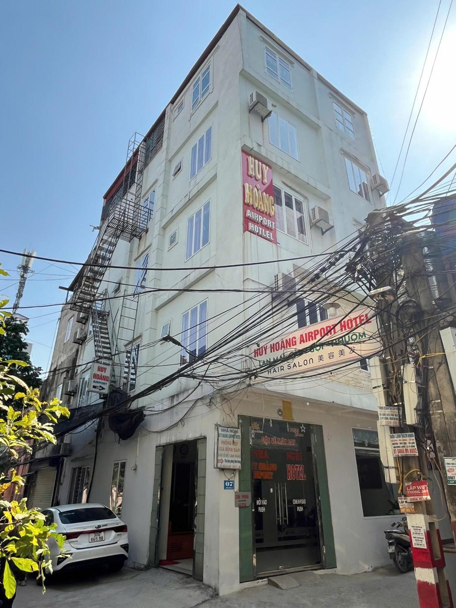 ヴェット ヴィレッジ ホテル&トラベル ハノイ市 エクステリア 写真